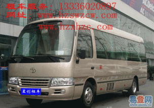 拱墅汽車租賃服務(wù) 便捷出行新選擇