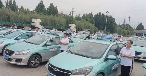 唐山市古冶區(qū)舉辦出租汽車行業(yè)“迎旅發(fā)陶博我奉獻(xiàn)”萬(wàn)人簽名活動(dòng)，提升汽車租賃服務(wù)質(zhì)量
